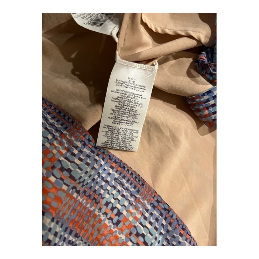BCBGmaxazria Krystie Poppy Comb Silk Wrap Dress X-Small - Picture 7 of 10